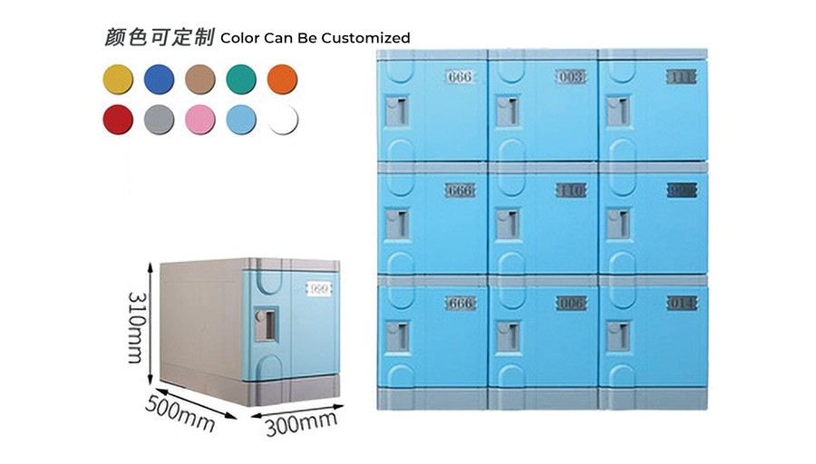 全新ABS塑料组合书包柜