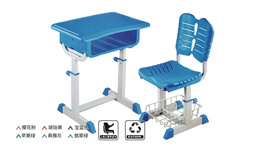 旋钮式手调升降塑料课桌椅 RH-C006