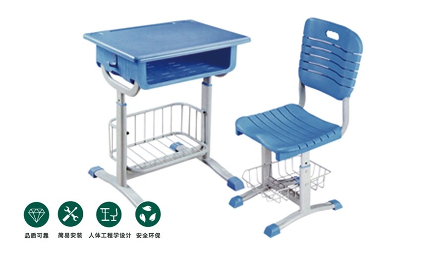旋钮式手调升降塑料课桌椅 RH-C007