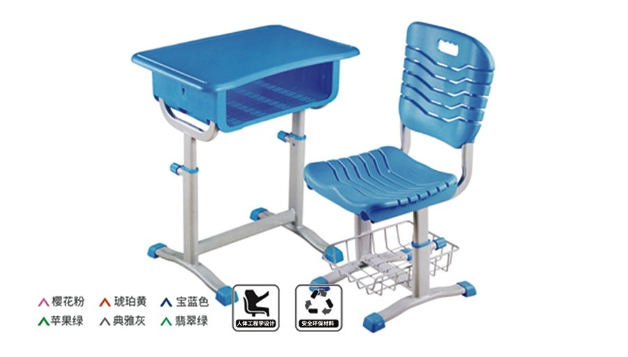 旋钮式手调升降塑料课桌椅 RH-C005