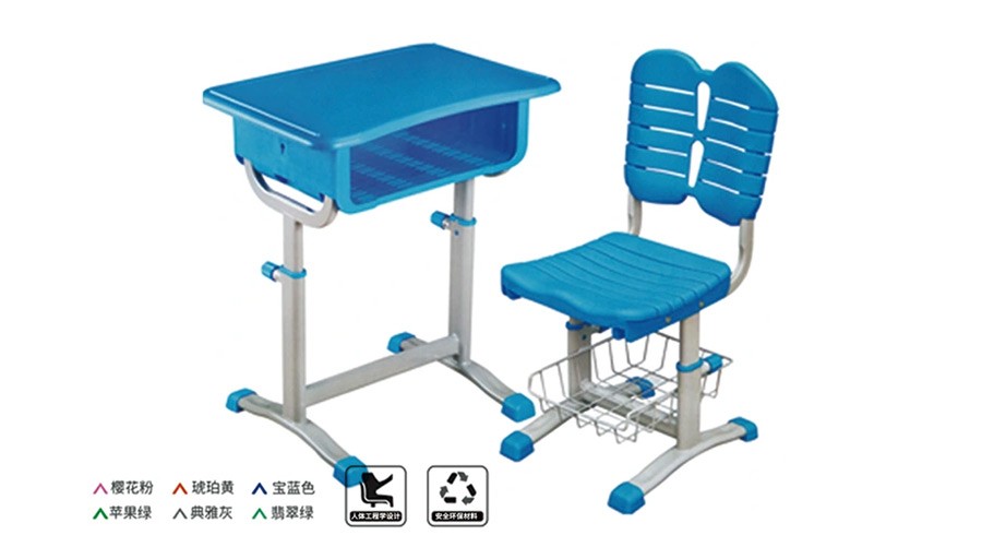 旋钮式手调升降塑料课桌椅 RH-C001