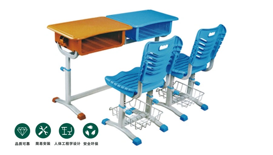 旋钮式手调升降双人塑料课桌椅 RH-C008