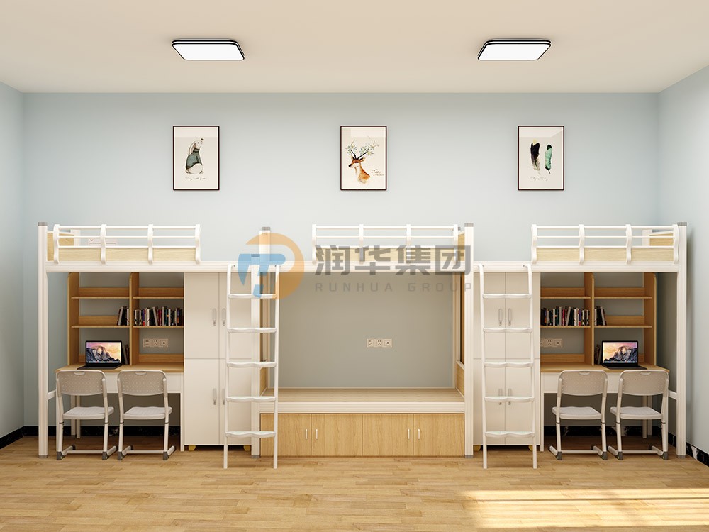 八人间配置方案